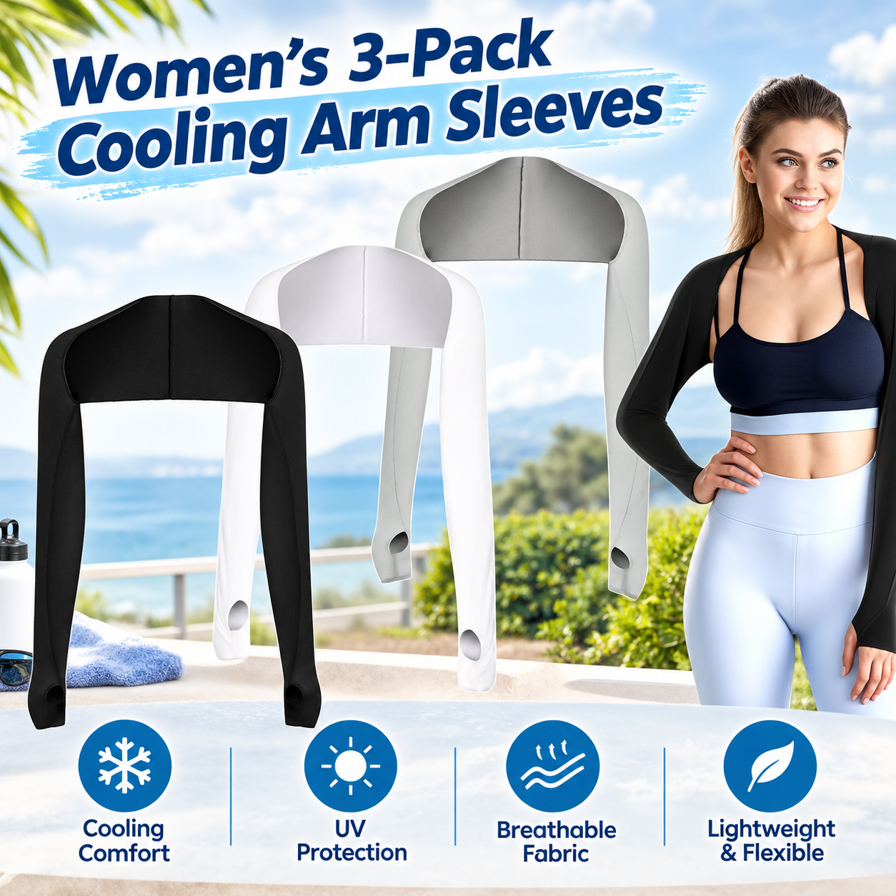 3Pcs/Set